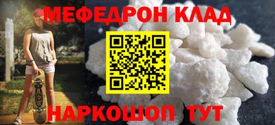 дурь Канаш