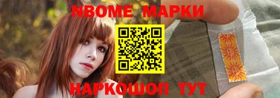 дурь Канаш