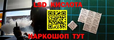 дурь Канаш
