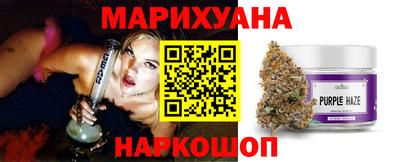 COCAINE Камышлов