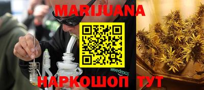 COCAINE Камышлов