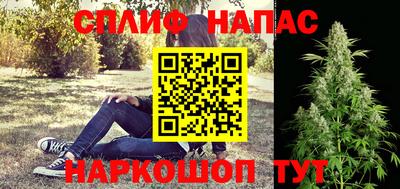 дурь Канаш
