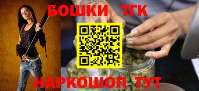 дурь Канаш