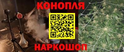соль курить ск Кандалакша