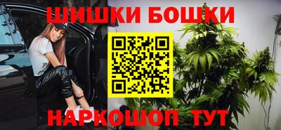 соль курить ск Кандалакша