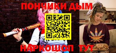 COCAINE Камышлов