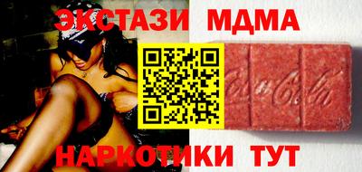 соль курить ск Кандалакша