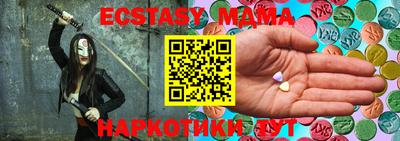 дурь Канаш