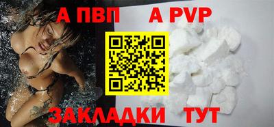 дурь Канаш