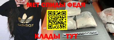 COCAINE Камышлов
