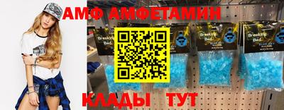 дурь Канаш