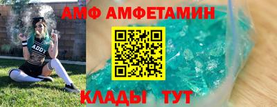 соль курить ск Кандалакша