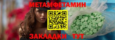 дурь Канаш