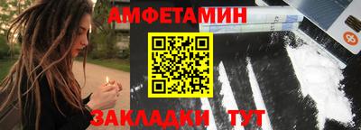 соль курить ск Кандалакша