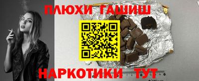 соль курить ск Кандалакша