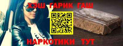 дурь Канаш