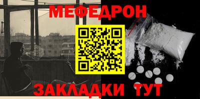 дурь Канаш