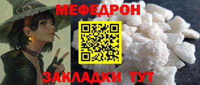 дурь Канаш