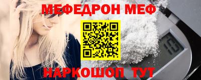 дурь Канаш