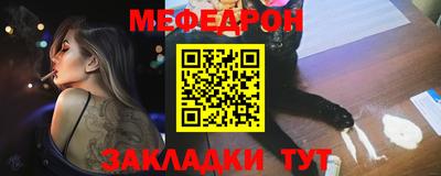 дурь Канаш